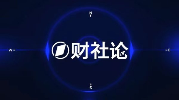 广瑞网  中行上海市分行多措并举积极支持  WDCC2023世界设计之都大会