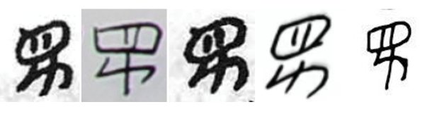 新玺配资 合合信息发布首个古彝文基础编码“大字典”，用AI“抢救”濒危语言