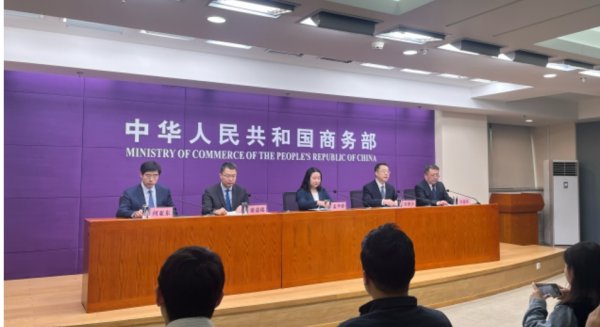 诚信配资 释放创新引力，赋能自贸建设