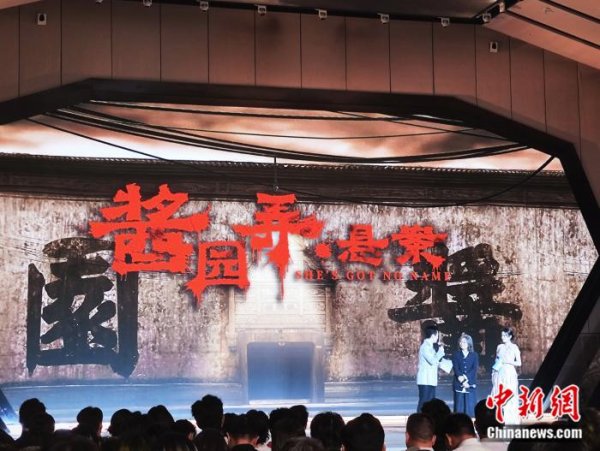 申银证券 超60部电影火热来袭！2025暑期档拉开帷幕